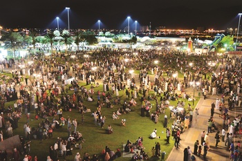Festival de Mascate