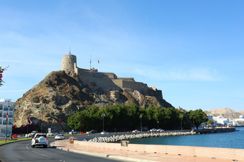 Wilaya de Muttrah