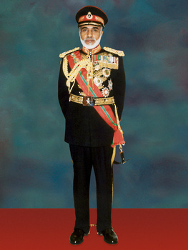 El Difunto Sultán Qaboos