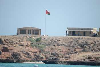Réserve naturelle des îles Dimaniyat