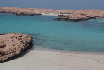 Réserve naturelle des îles Dimaniyat