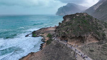 Playa de Al Mughsail