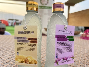 تقطير ماء الورد