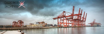 Puerto de Salalah