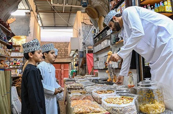 سوق نزوى