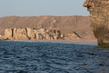 Reserva de las Tortugas en la Gobernación de Al Sharqiyah del Sur – Ras Al Hadd