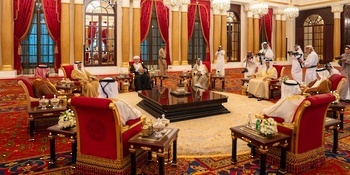 HM The Sultan participates in the GCC Summit 03/12/2025