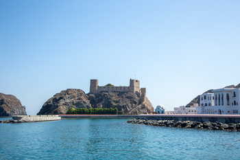 La Fortaleza de Al Jalali — Gobernación de Mascate