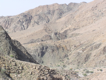 Reserva Natural de Jabal Qahwan