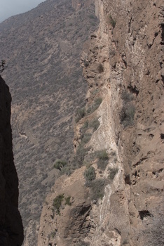 Reserva de Jabal Samhan