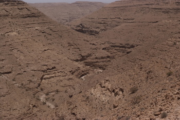 Reserva de Jabal Samhan