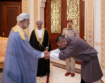 Seine Majestät der Sultan empfängt den Premierminister des Königreichs Bhutan 02/12/2025