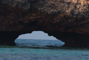 Réserve naturelle des îles Dimaniyat