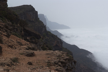 Reserva de Jabal Samhan