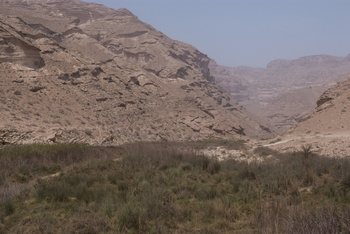 Reserva de Jabal Samhan
