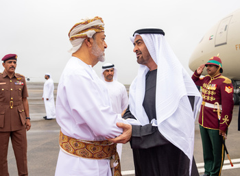 Sa Majesté le Sultan reçoit le Président des Émirats arabes unis