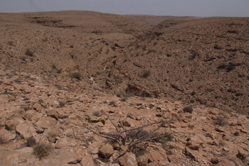 Réserve du Jabal Samhan  