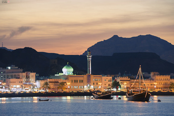 Wilaya de Muttrah
