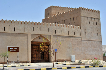 Fortaleza de Ibri