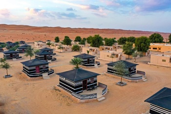 Bidiyah Sands