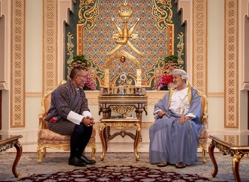 Seine Majestät der Sultan empfängt den Premierminister des Königreichs Bhutan 02/12/2025