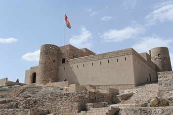 Fortaleza de Al Khabib en Samad Al Shan