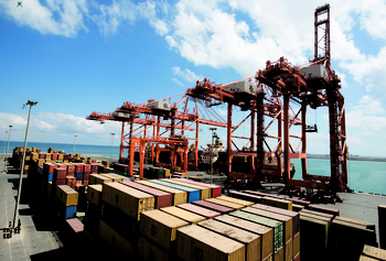 Trade and Industry