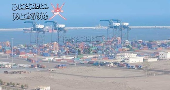 Ports