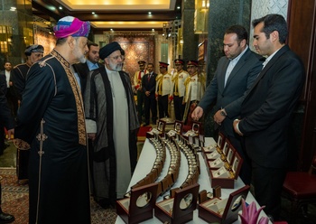 Visite à la République islamique d’Iran - mai 2023