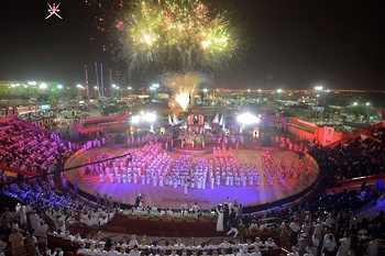 Festival de Khareef (otoño) de Salalah