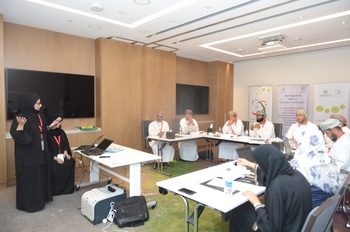 Oman Chamber of Commerce and Industry
