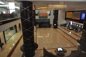 Financial and Banking Institutions