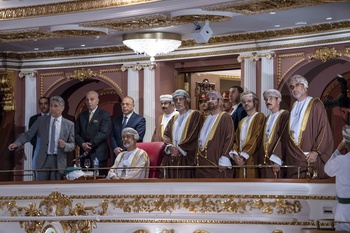 Visite à la République arabe d’Égypte - mai 2023