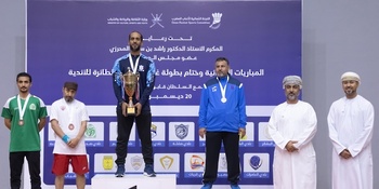 Individual Sports