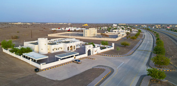 Wilaya de Al Sunainah