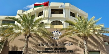 Oman Chamber of Commerce and Industry