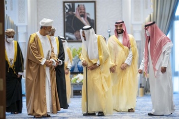 Visite au Royaume d’Arabie saoudite en juillet 2021