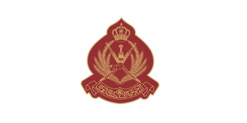 Royal Guard of Oman