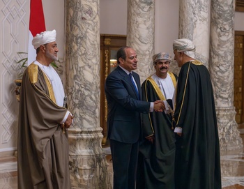 Visite à la République arabe d’Égypte - mai 2023