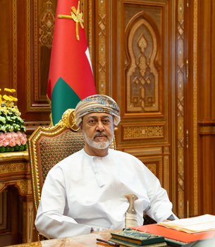 Sa Majesté le Sultan rencontre le président et les membres du Bureau du Conseil d’État 2025/12/22