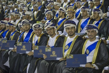 Public Higher Education