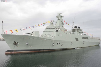Königliche Omanische Marine