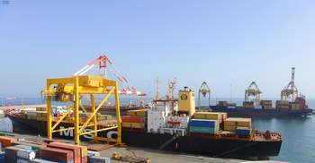 Trade and Industry