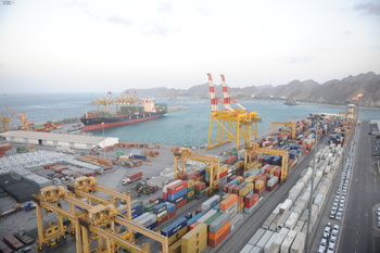 Trade and Industry