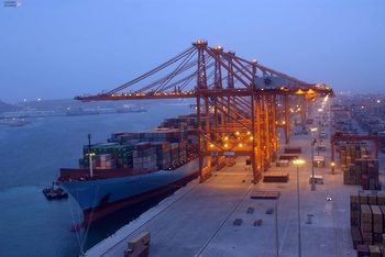 Ports
