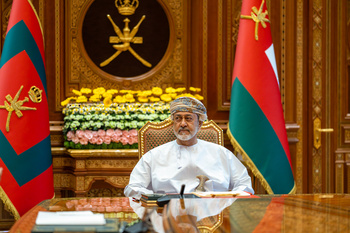 Sa Majesté le Sultan rencontre le président et les membres du Bureau du Conseil d’État 2025/12/22