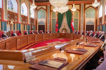 Réunion du Conseil des ministres au siège du Conseil à Mascate, le 15/06/2021