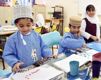 Pre-School Education