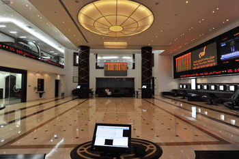 Financial and Banking Institutions