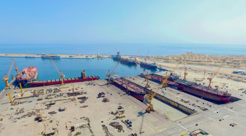 Free Economic and Industrial Zones